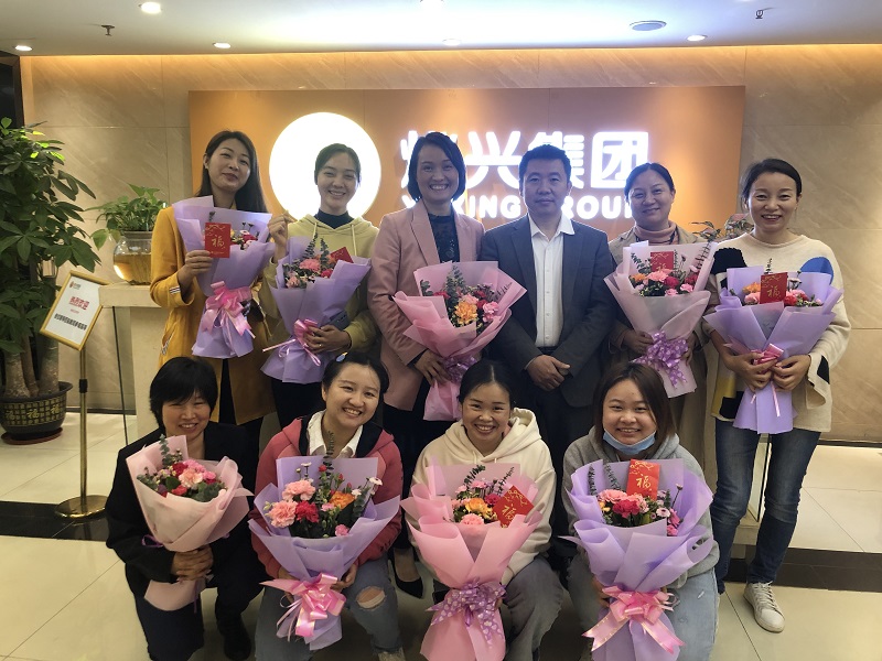 2021年三八婦女節(jié)公司福利關懷