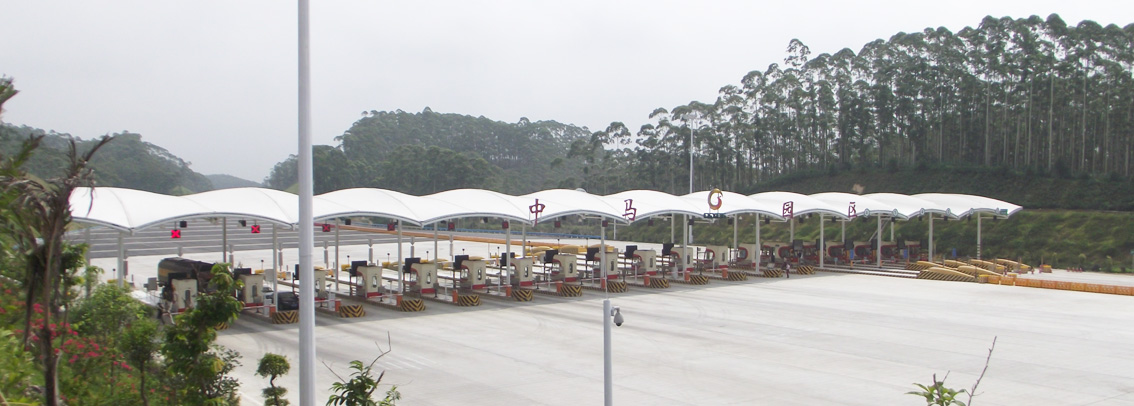 廣西中馬園區(qū)大型膜結構收費站工程 廣西中馬園區(qū)大型膜結構收費站工程