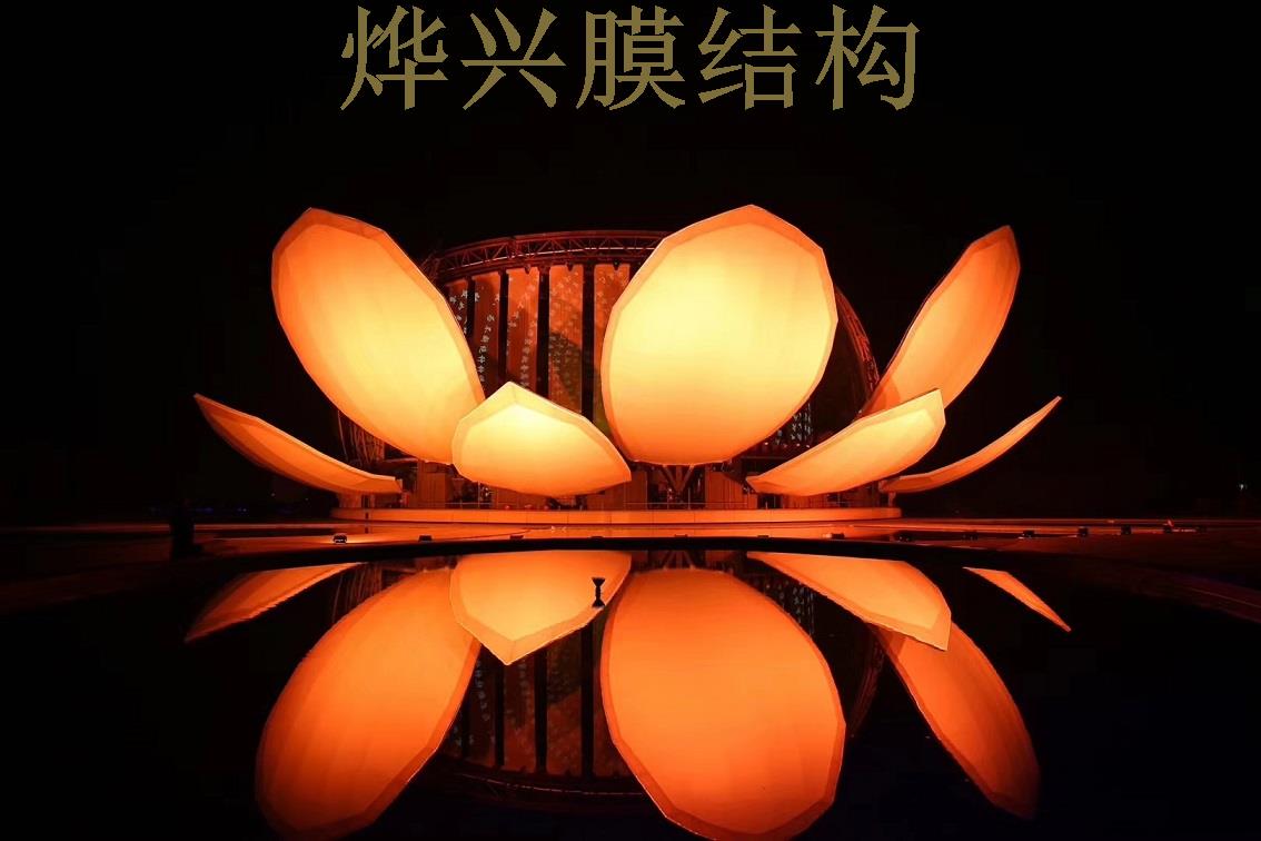 PTFE膜結(jié)構(gòu)舞臺(tái)效果