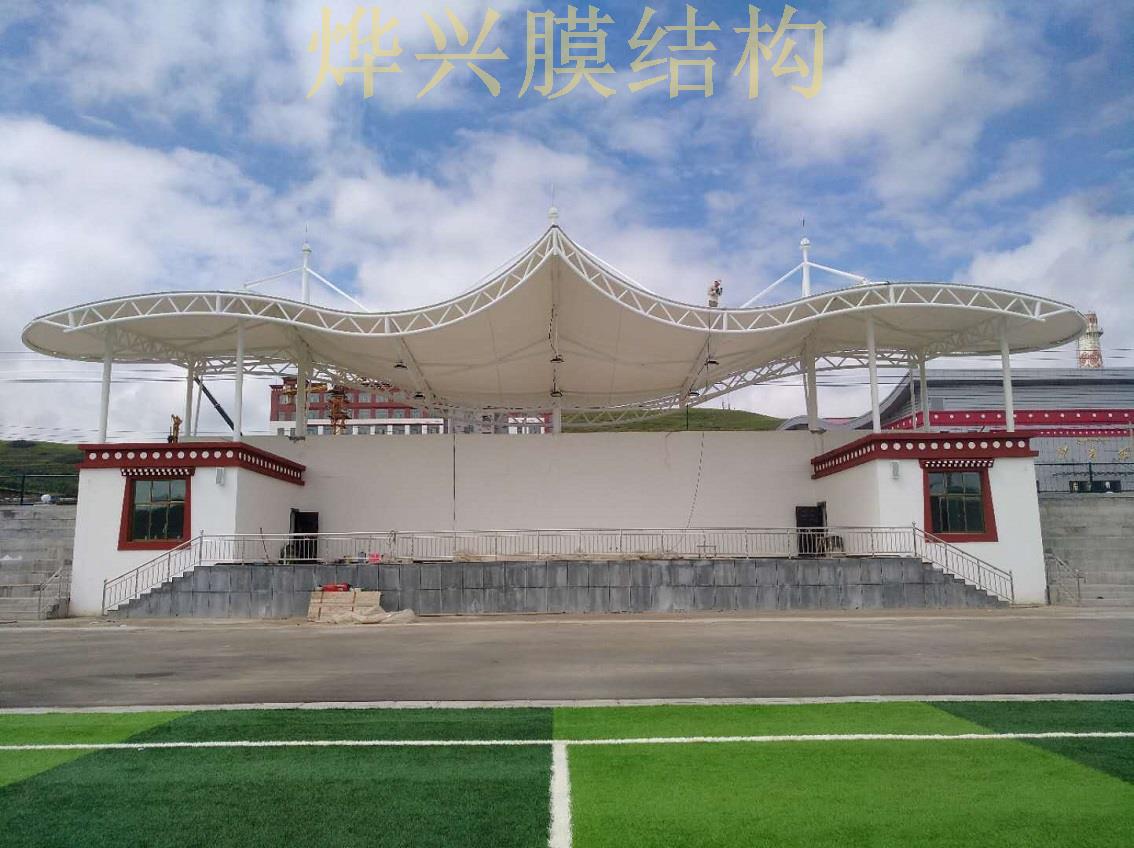 燁興-甘南州中等職業(yè)學(xué)校運(yùn)動場主席臺膜結(jié)構(gòu)工程